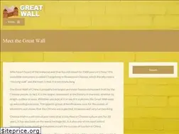 Sites similar to meet-greatwall.org