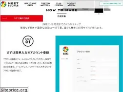 Sites similar to meet-source.com