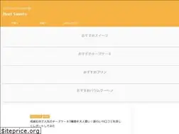 Sites similar to meet-sweets.com