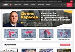 Sites similar to meet-usa.com