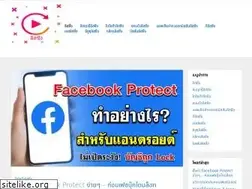 Sites similar to meetawee.com