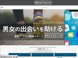 Sites similar to meetech.jp