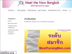 Sites similar to meetfarangmen.com