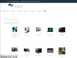 Sites similar to meeting-system.com