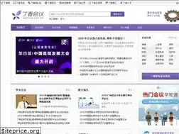 Sites similar to meeting.dxy.cn