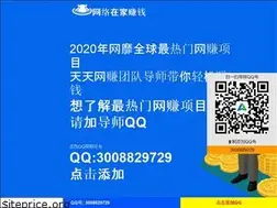 Sites similar to meetingl.com