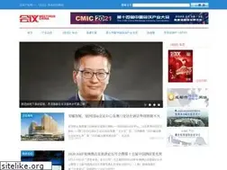 Sites similar to meetingschina.com