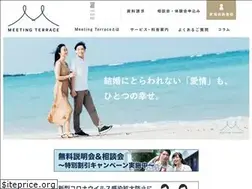 Sites similar to meetingterrace.jp