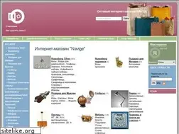 Sites similar to meetingzone.ru
