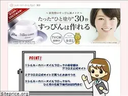 Sites similar to meetizek.com