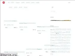 Sites similar to meetkk.com