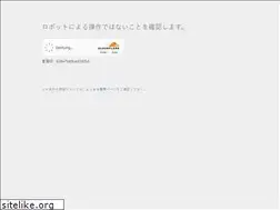 Sites similar to meetomashop.com