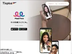Sites similar to meetpass.jp