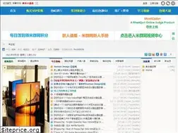 Sites similar to meetqun.net