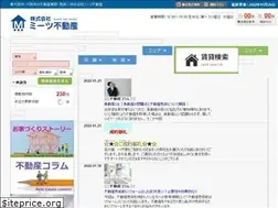 Sites similar to meets-fs.co.jp