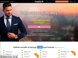 Sites similar to meets.com