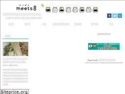 Sites similar to meets8.jp