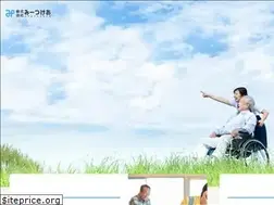 Sites similar to meetscare.jp