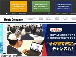Sites similar to meetscompany.jp