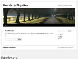 Sites similar to meetsfan.jp