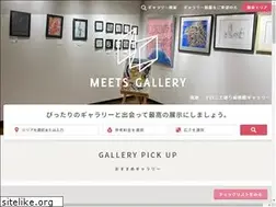 Sites similar to meetsgallery.jp