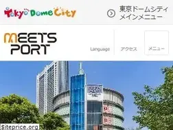 Sites similar to meetsport.jp