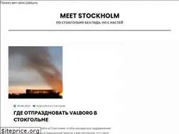 Sites similar to meetstockholm.nu