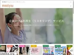 Sites similar to meetyou.jp