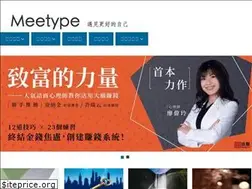 Sites similar to meetype.com