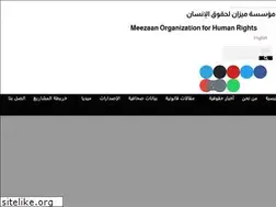 Sites similar to meezaan.org