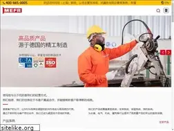 Sites similar to mefa.com.cn