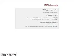 Sites similar to mefair.com