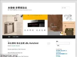 Sites similar to mefashao.com