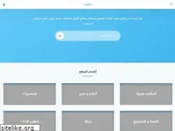 Sites similar to mefid.net