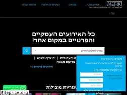 Sites similar to mefik.co.il