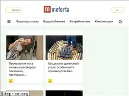 Sites similar to meforta.ru