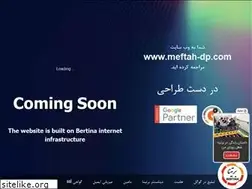 Sites similar to meftah-dp.com