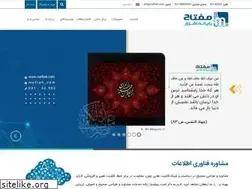 Sites similar to meftah.com