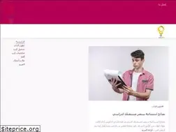 Sites similar to meftehalfekr.com
