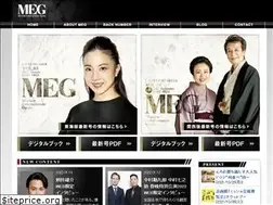 Sites similar to meg-net.com