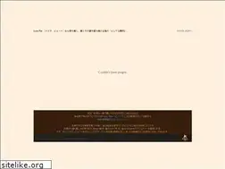 Sites similar to meg-tokyo.com