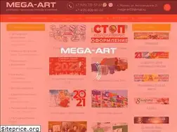 Sites similar to mega-art08.com