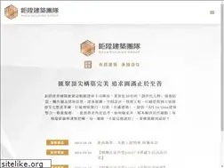 Sites similar to mega-building.com