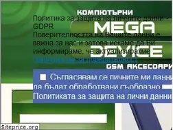 Sites similar to mega-device.com