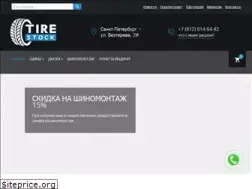 Sites similar to mega-disk.ru