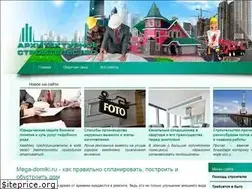 Sites similar to mega-domiki.ru