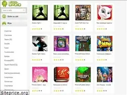 Sites similar to mega-droid.ru