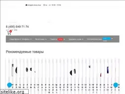 Sites similar to mega-f.ru