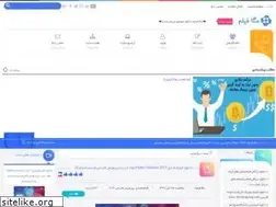 Sites similar to mega-film21.rozblog.com