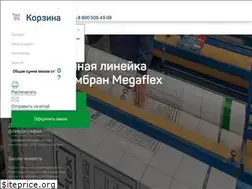 Sites similar to mega-flex.ru